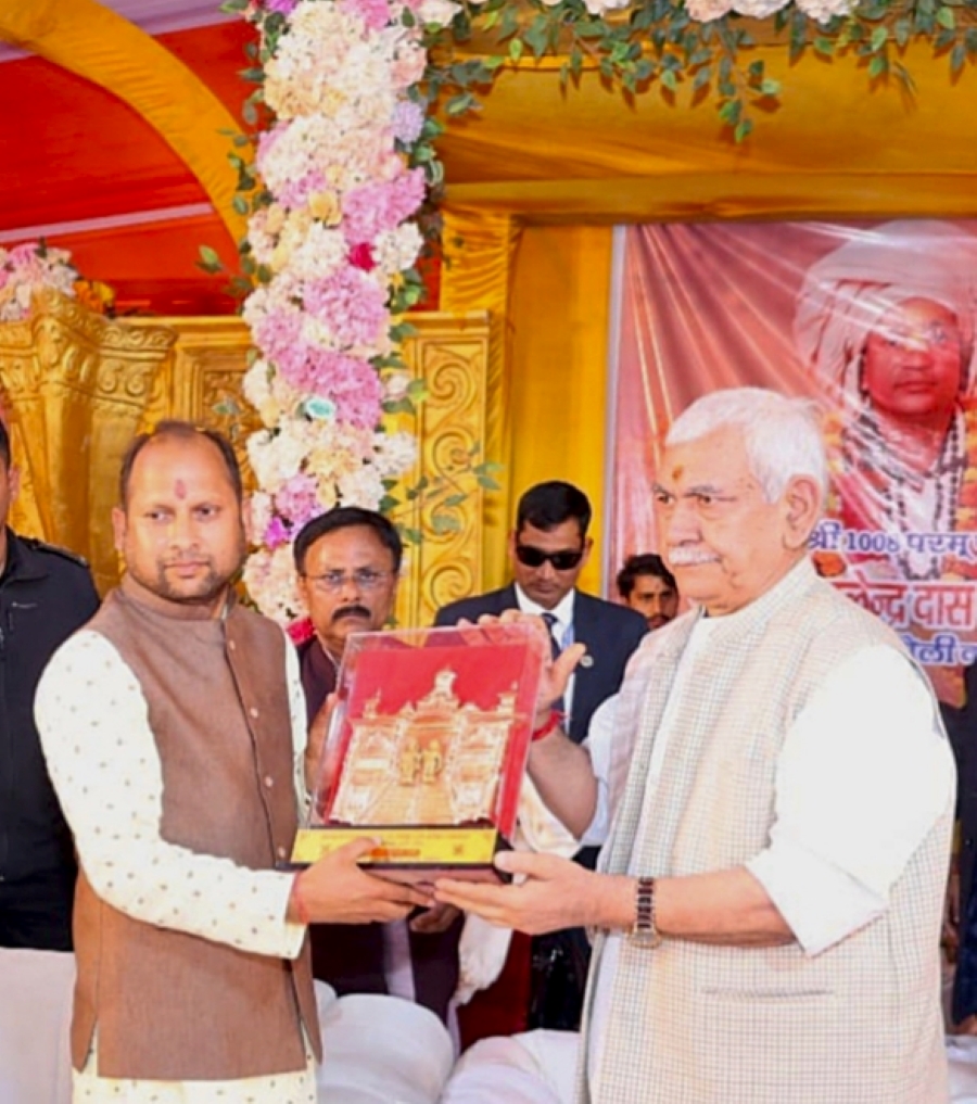 Lieutenant Governor attended Mahayagya and Prana-Pratishtha ceremony at Shri Lakshminarayan Temple at Bankatashiv in Deoria, Uttar Pradesh Lieutenant Governor attended Mahayagya and Prana-Pratishtha ceremony at Shri Lakshminarayan Temple at Bankatashiv in Deoria, Uttar Pradesh