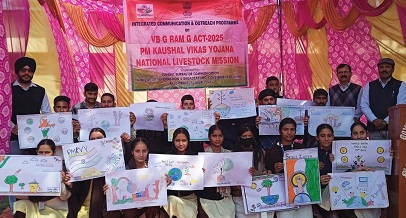 CBC organises awareness on central schemes at SunderbaniSUNDERBANI