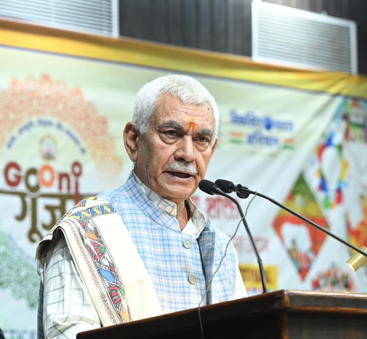 Lieutenant Governor inaugurated Youth Festival ‘Goonj 2026’ at University of Jammu