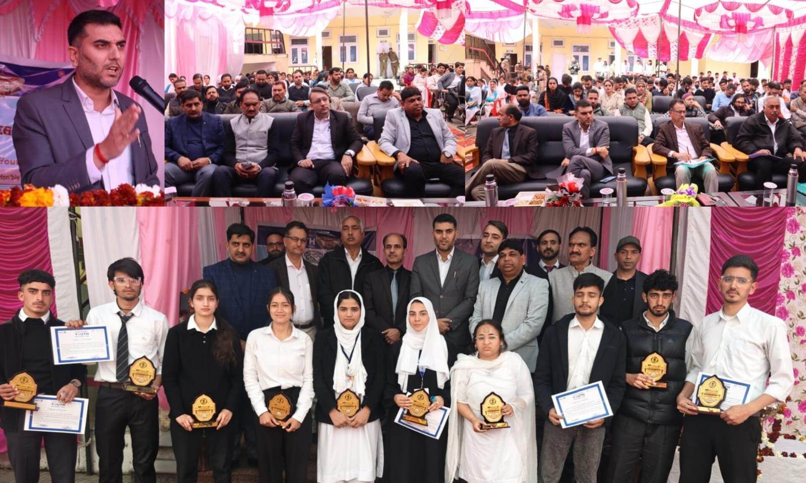 District Level Viksit Bharat Youth Parliament 2026 held at GDC Ramban District Level Viksit Bharat Youth Parliament 2026 held at GDC Ramban