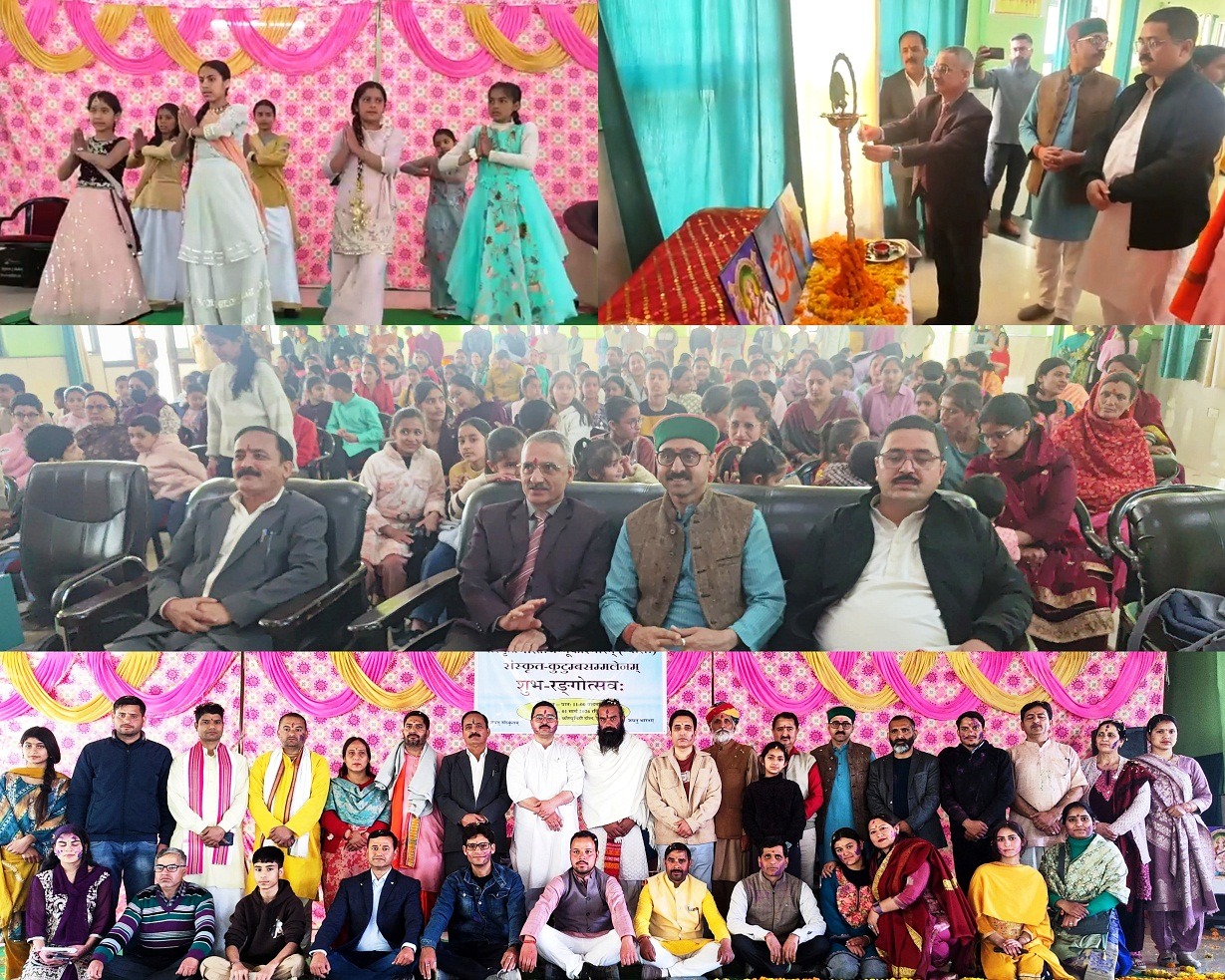 Grand Sanskrit Kutumb Sammelan & Rang Utsav organised at Doda Grand Sanskrit Kutumb Sammelan & Rang Utsav organised at Doda