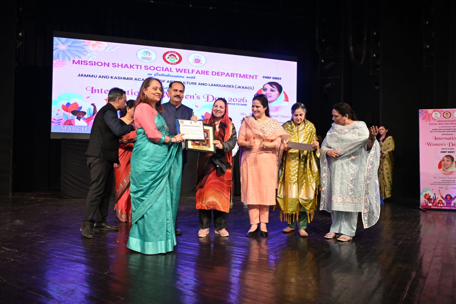 Women a driving force behind the progress of society: Sakeena ItooAddresses International Women’s Day celebrations at Jammu
