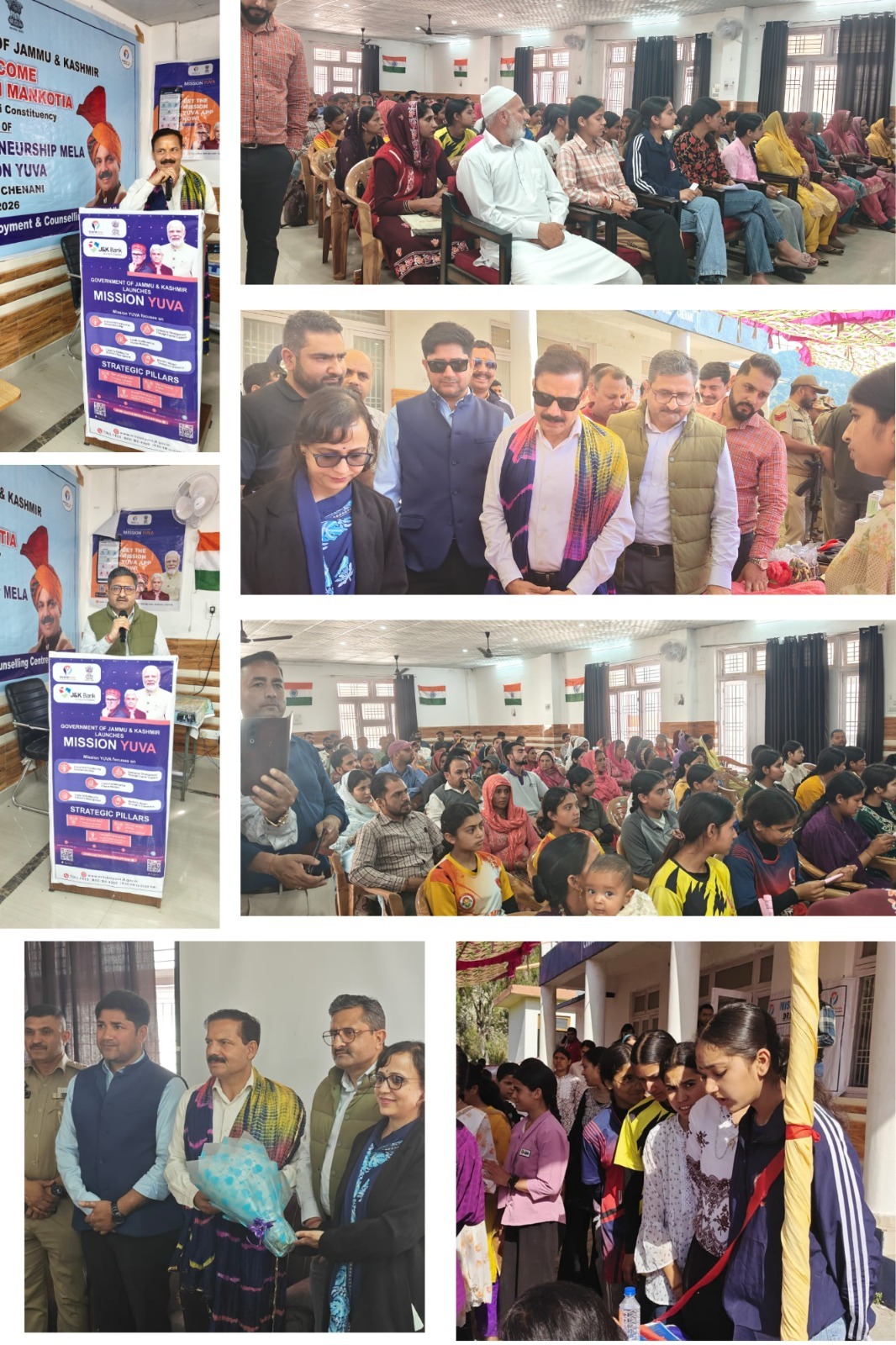 Women entrepreneurs mela under Mission YUVA held at CFC ChenaniUDHAMPUR Women entrepreneurs mela under Mission YUVA held at CFC ChenaniUDHAMPUR