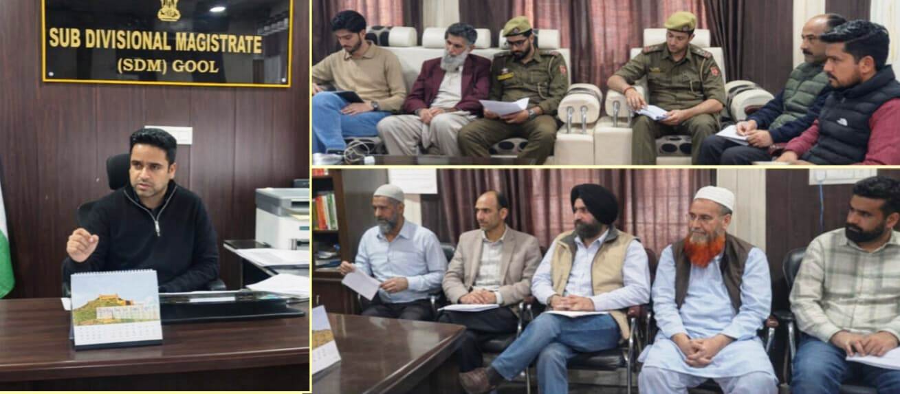 Drug Control measures reviewed in GoolRAMBAN