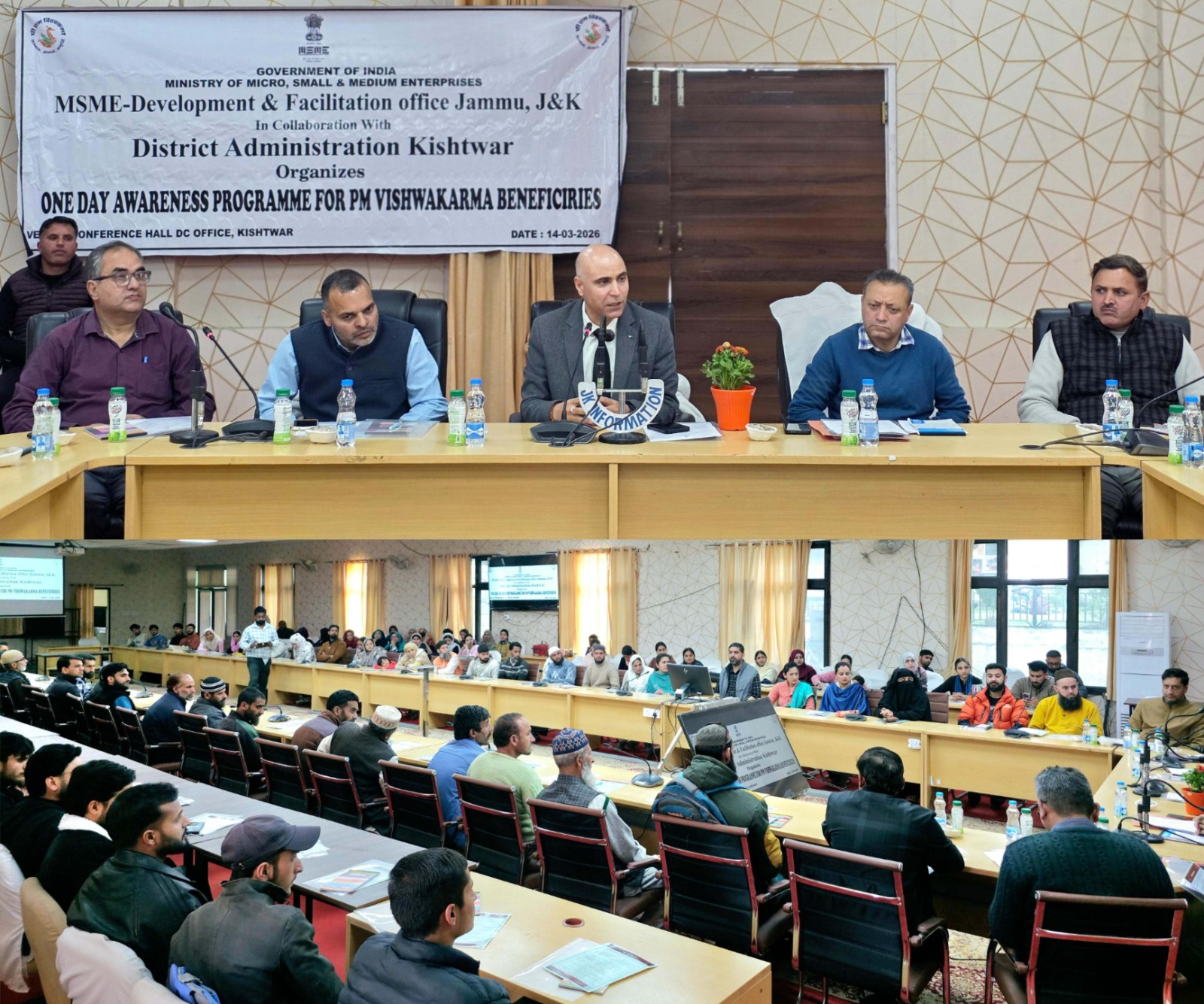 Empowering Artisans: PM Vishwakarma Scheme Awareness Programme held in KishtwarOver 200 Artisans, entrepreneurs acquainted to key schemes