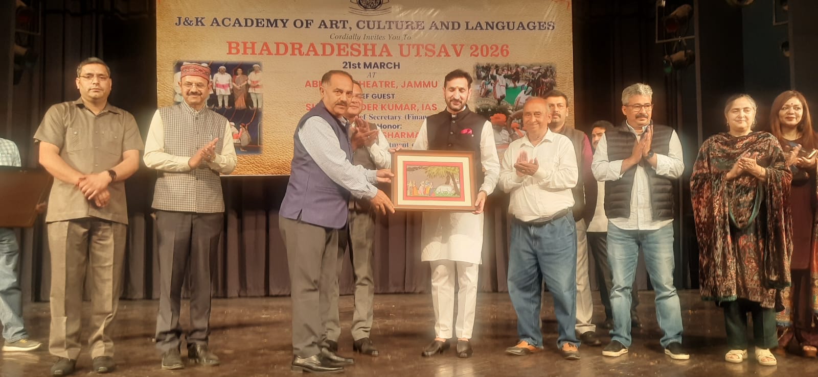 JKAACL organises Bhadradesha Utsav, showcases region’s cultural heritageFestivals bridge gap between youth and heritage: Shailendra KumarJAMMU, MARCH 21