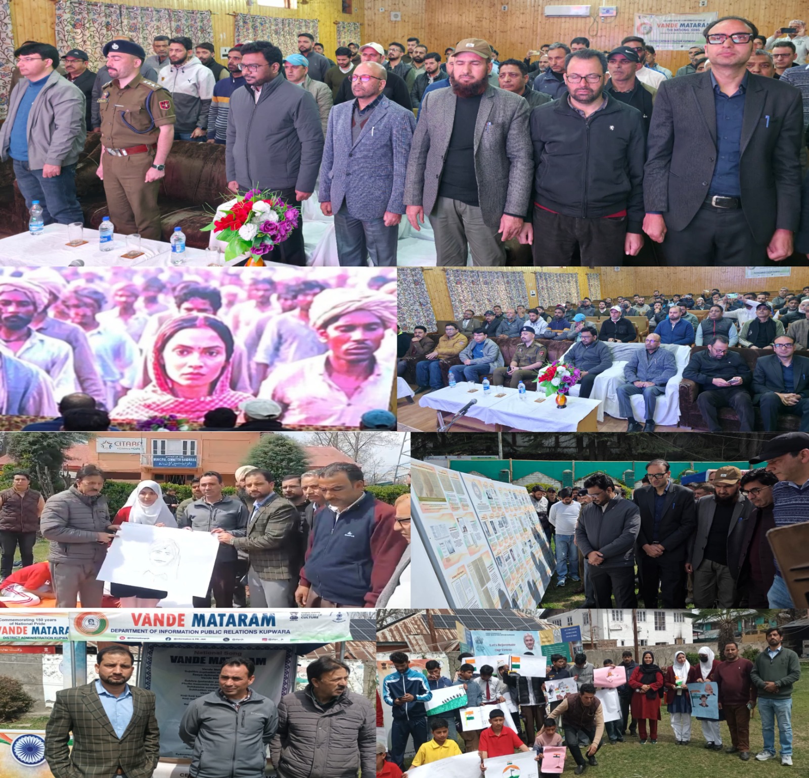 District Admin Kupwara launches week long campaign to commemorate 150 years of National Song “Vande Mataram”