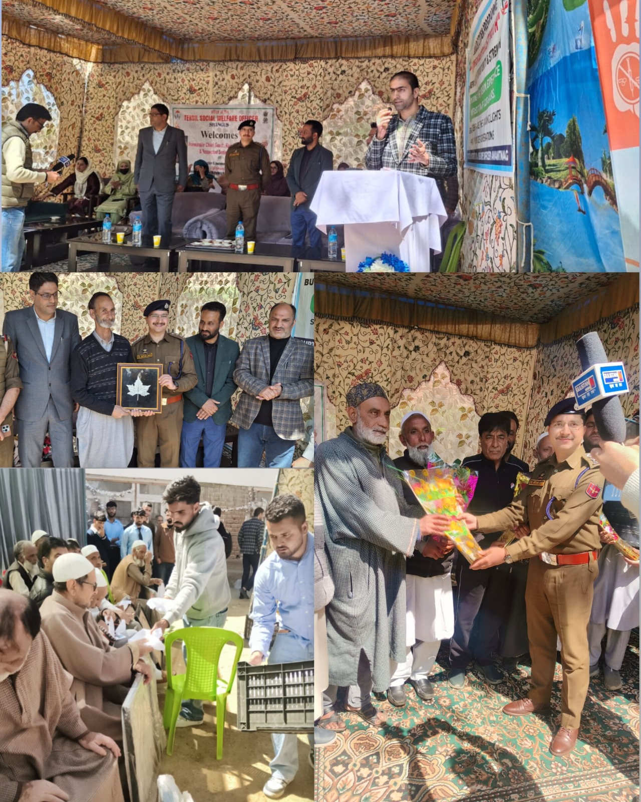 Awareness, Outreach Activities under AVAY conclude in AnantnagANANTNAG, MARCH