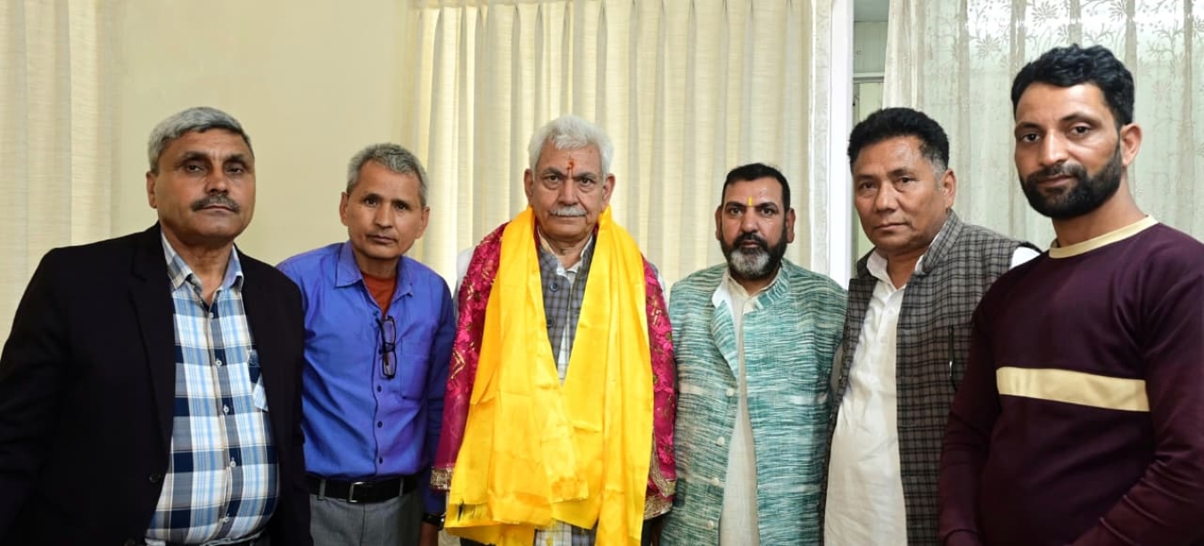 Press Communique JAMMU