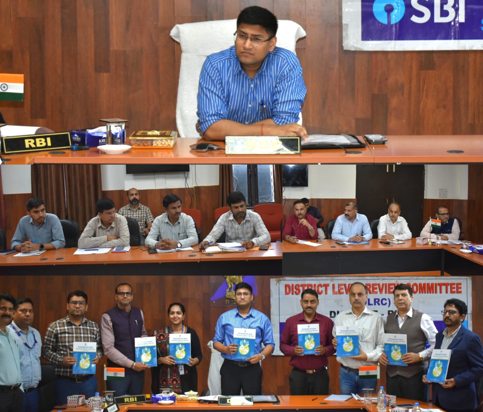 DLRC meeting: Rs 831 crore Credit Plan launched in Reasi