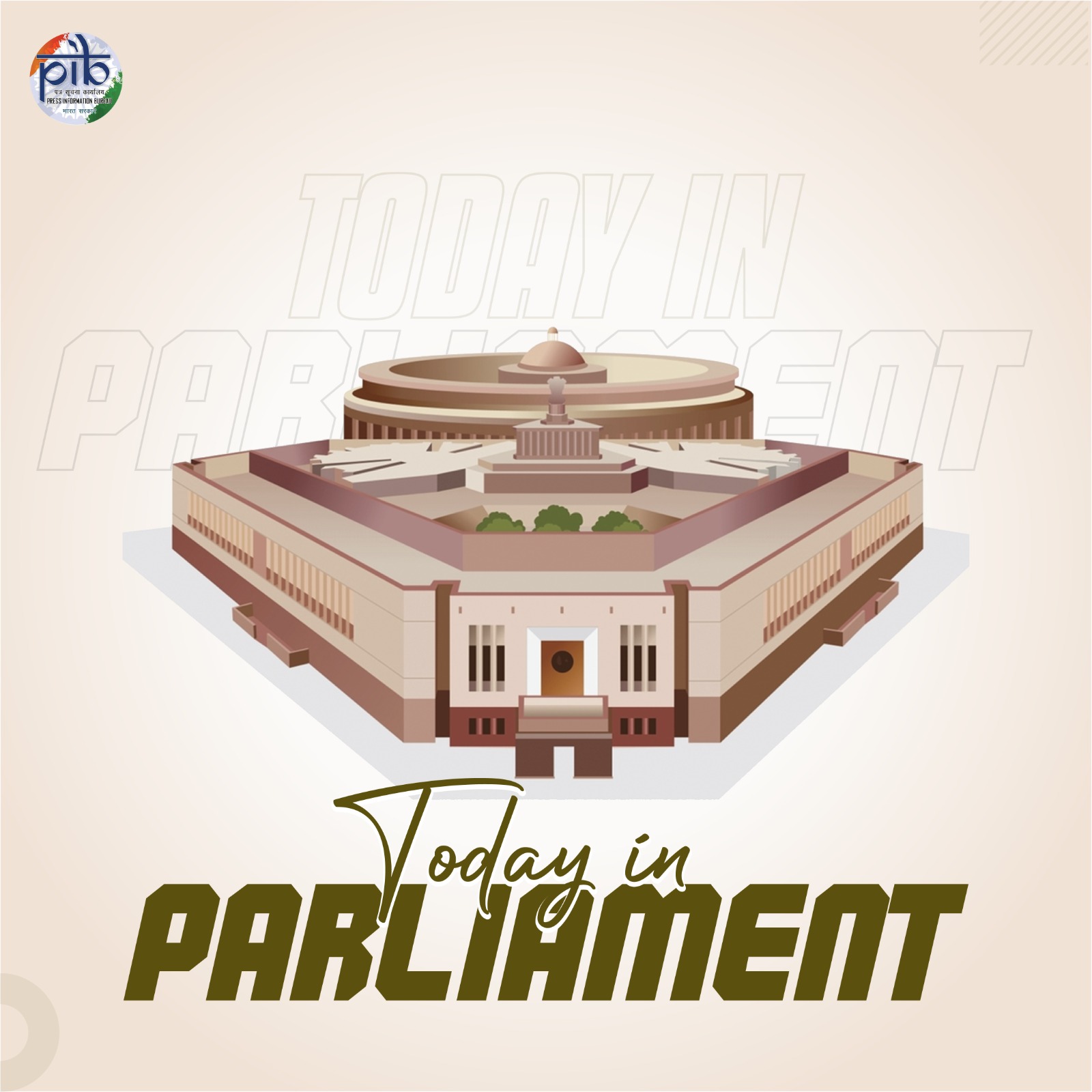 Entrepreneurship and Skill Development Programme (ESDP) benefits more than 18 Lakh participants in 5 years Entrepreneurship and Skill Development Programme (ESDP) benefits more than 18 Lakh participants in 5 years