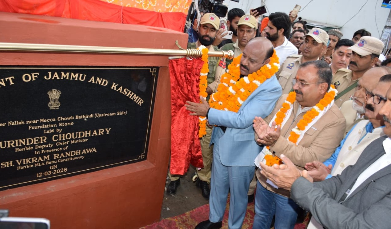 Deputy Chief Minister lays foundation stone for slab over Nallah, Bathindi