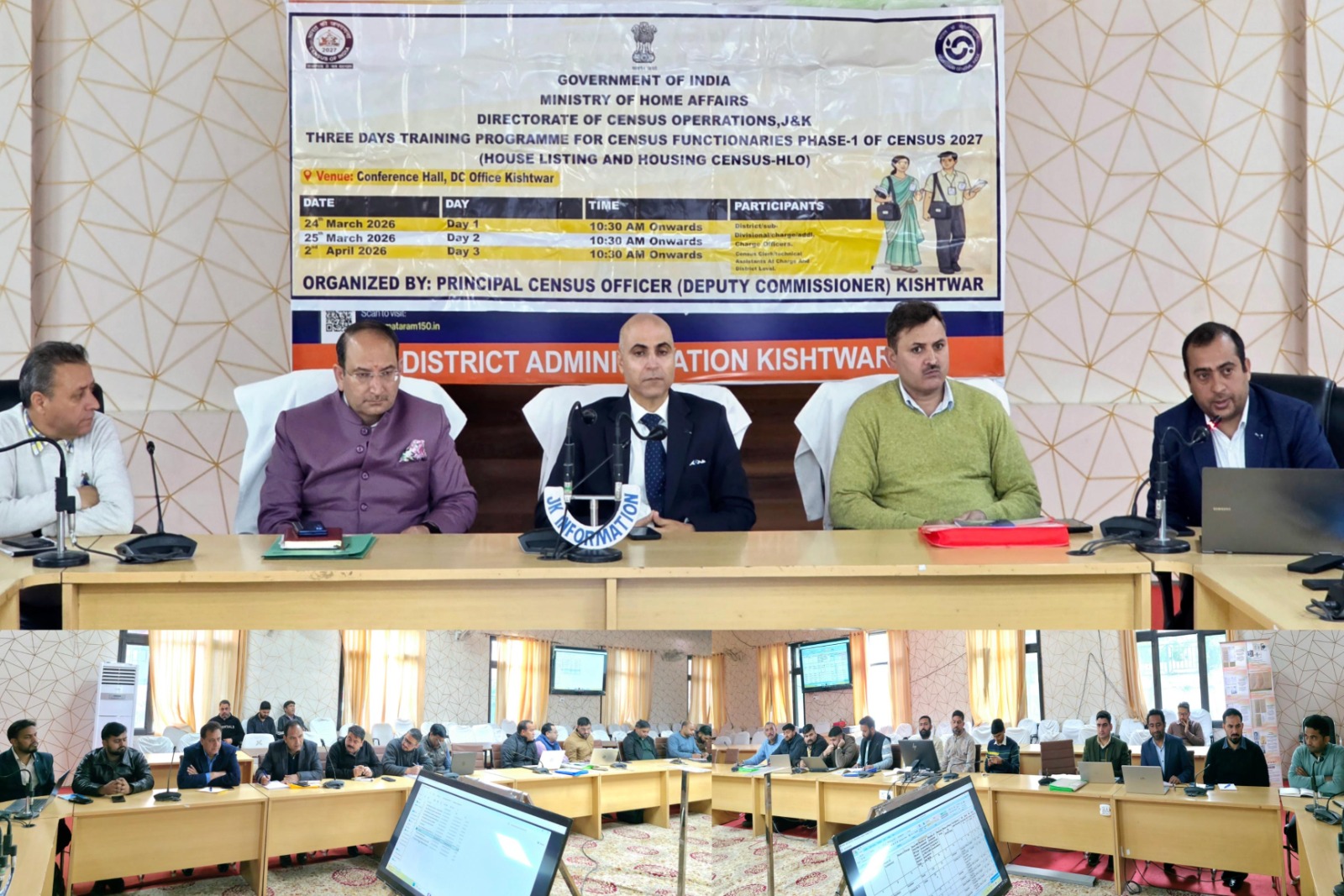 3-Day Phase-I Training for Census 2027 culminates in District Kishtwar 3-Day Phase-I Training for Census 2027 culminates in District Kishtwar