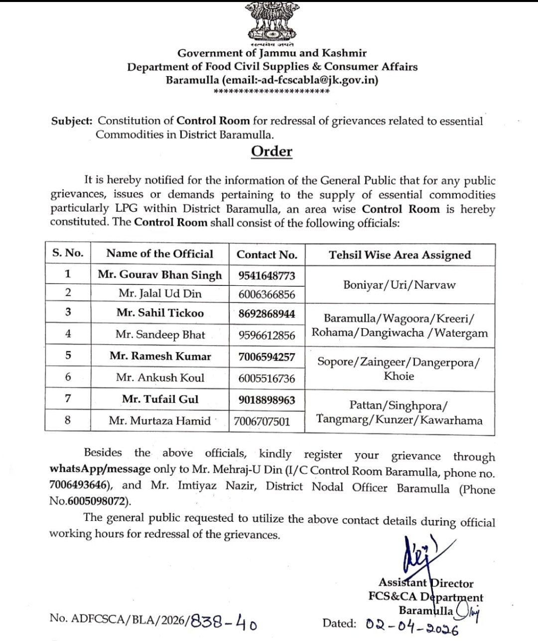 PUBLIC ADVISORYConstitution of Control Room for redressal of grievances related to essential Commodities in District Baramulla.
