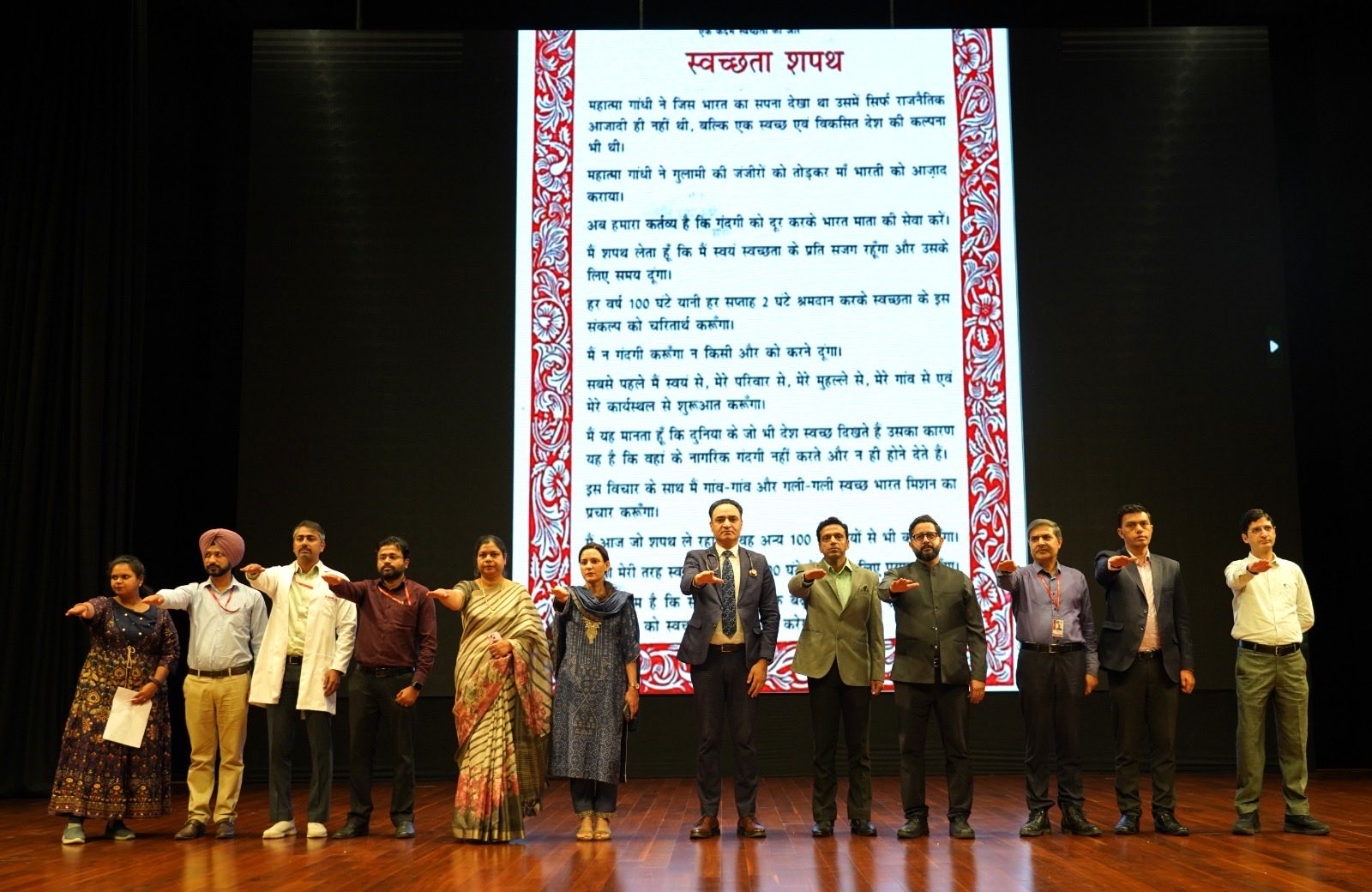 Swachhata Pakhwada 2026 was inaugurated at AIIMS Jammu on 1st April 2026, reaffirming our commitment to cleanliness, sustainability, and community responsibility and marking a collective step towards a cleaner, greener and healthier future.