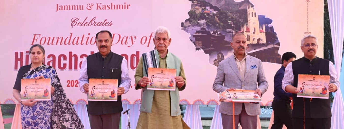 Lok Bhavan J&K celebrates Foundation Day of Himachal Pradesh
