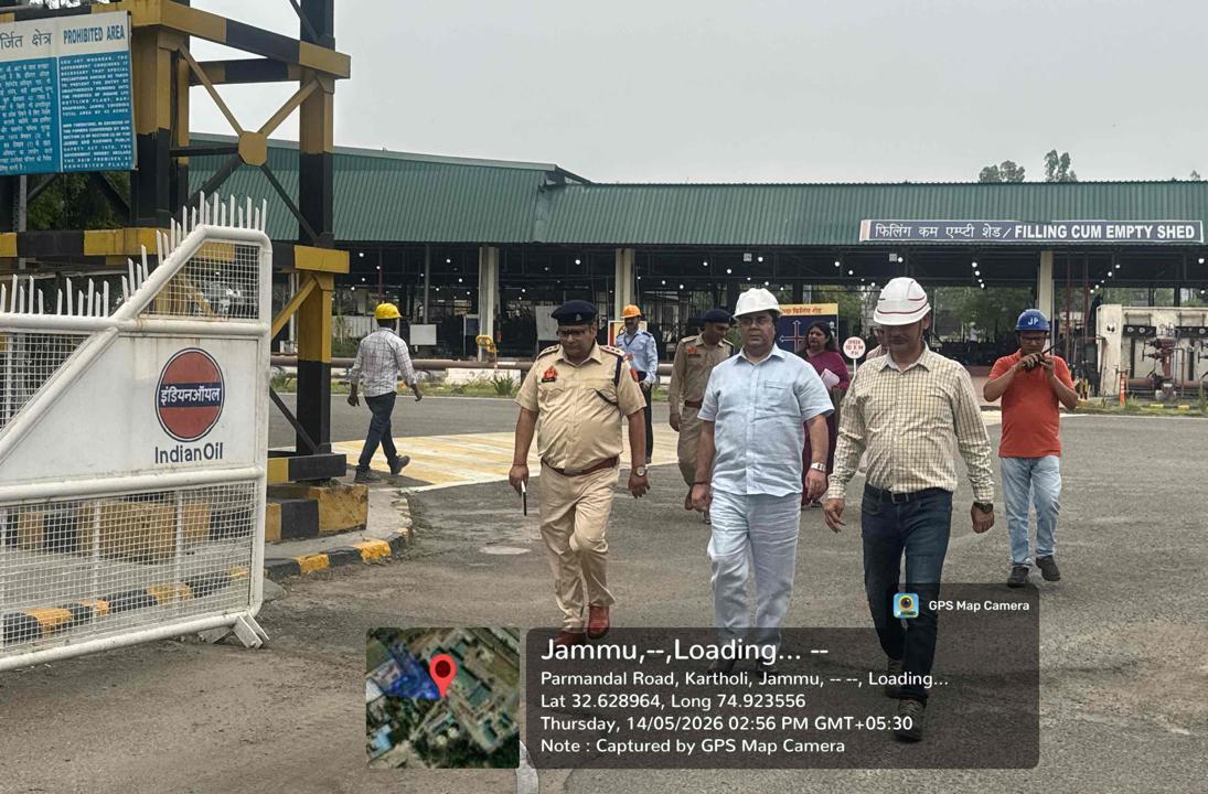 Director FCS&CA inspects FCI Godown, Indane LPG Bottling Plant Director FCS&CA inspects FCI Godown, Indane LPG Bottling Plant