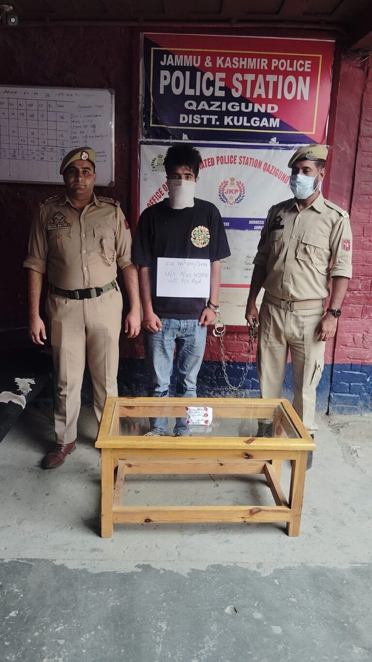 Kulgam Police Recover 15 Grams of Heroin-Like Substance during dynamic Naka at Qazigund; Drug peddler Saqib Latief Dagga R/O MaharajGunj, SGR arrested. Case registered, investigation takenup. People are urged to Join hands against drug abuse