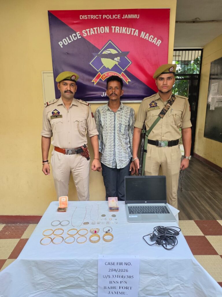 Jammu Police Cracks House Theft Case: PS Bahu Fort arrests main accused Sonu Dass Manikpuri and recovers stolen jewellery, valuables and cash worth approximately ₹25 lakh
