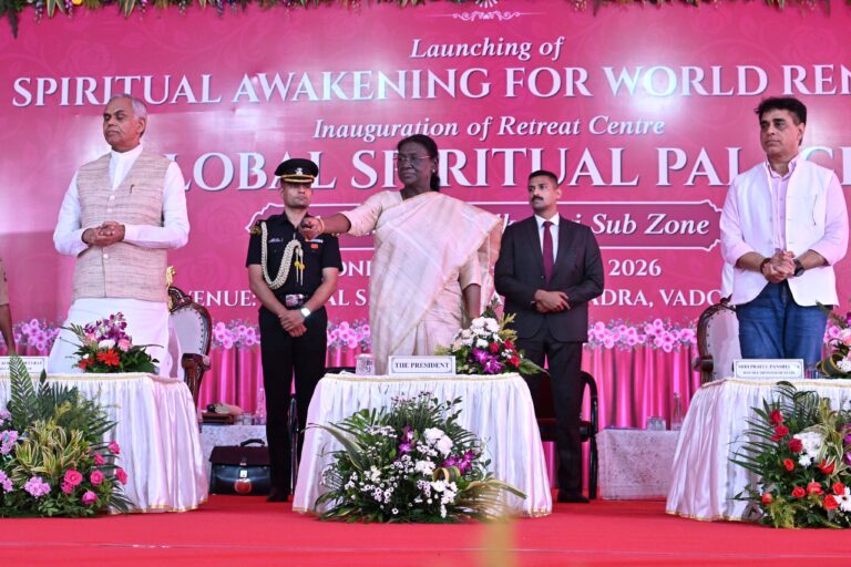 President Droupadi Murmu launched Brahma Kumaris’ campaign ‘Spiritual Awakening for World Renewal’ and inaugurated the ‘Global Spiritual Palace’ Retreat Centre at Vadodara, Gujarat