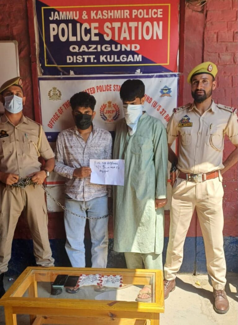 Kulgam police arrested 02 drug peddlers Riaz Gafar Mir & Hanan Mushtaq R/O Khanmoh, Srinagar & recovered 17 gram of Heroin-like contraband. Case 219/2026 U/S 8/21,29 NDPS act registered at PS Qazigund & investigation takenup.