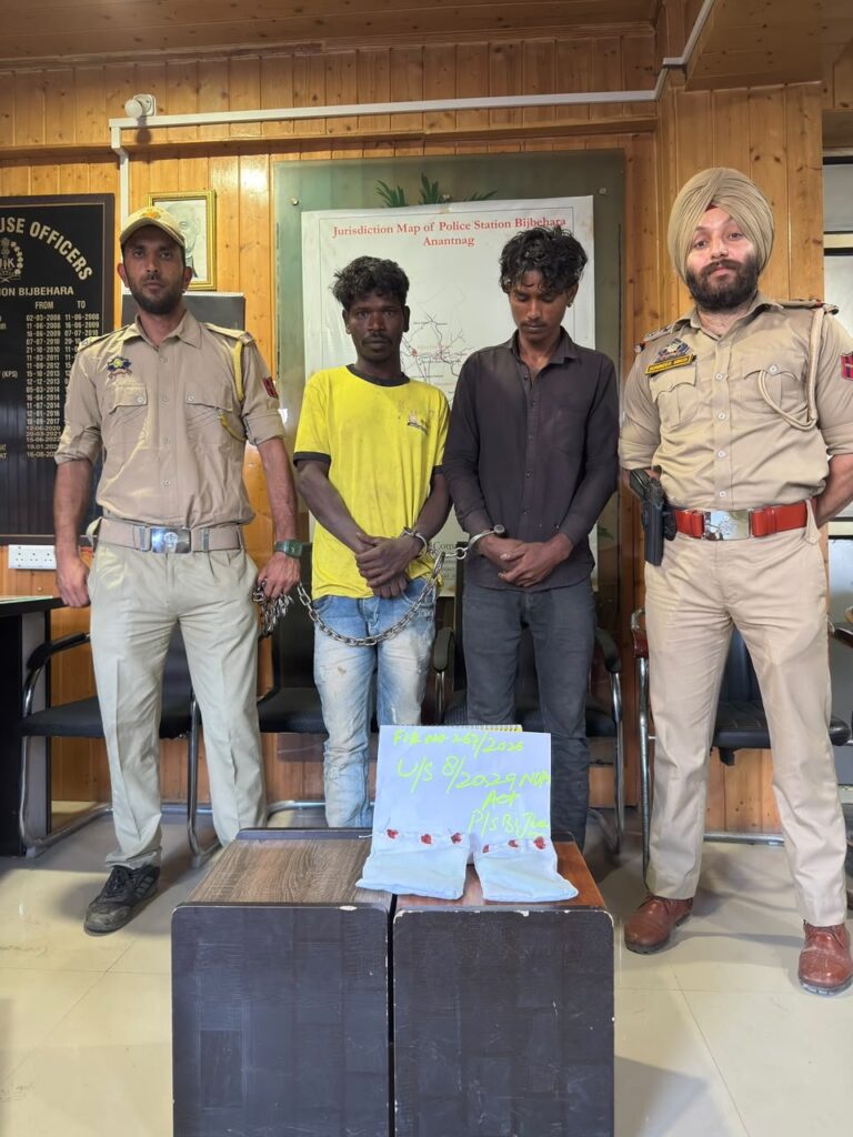 Anantnag Police Arrests Three drug peddlers in two separate cases. 84.6 grams of charas recovered. FIRs registered under the NDPS Act; investigation underway
