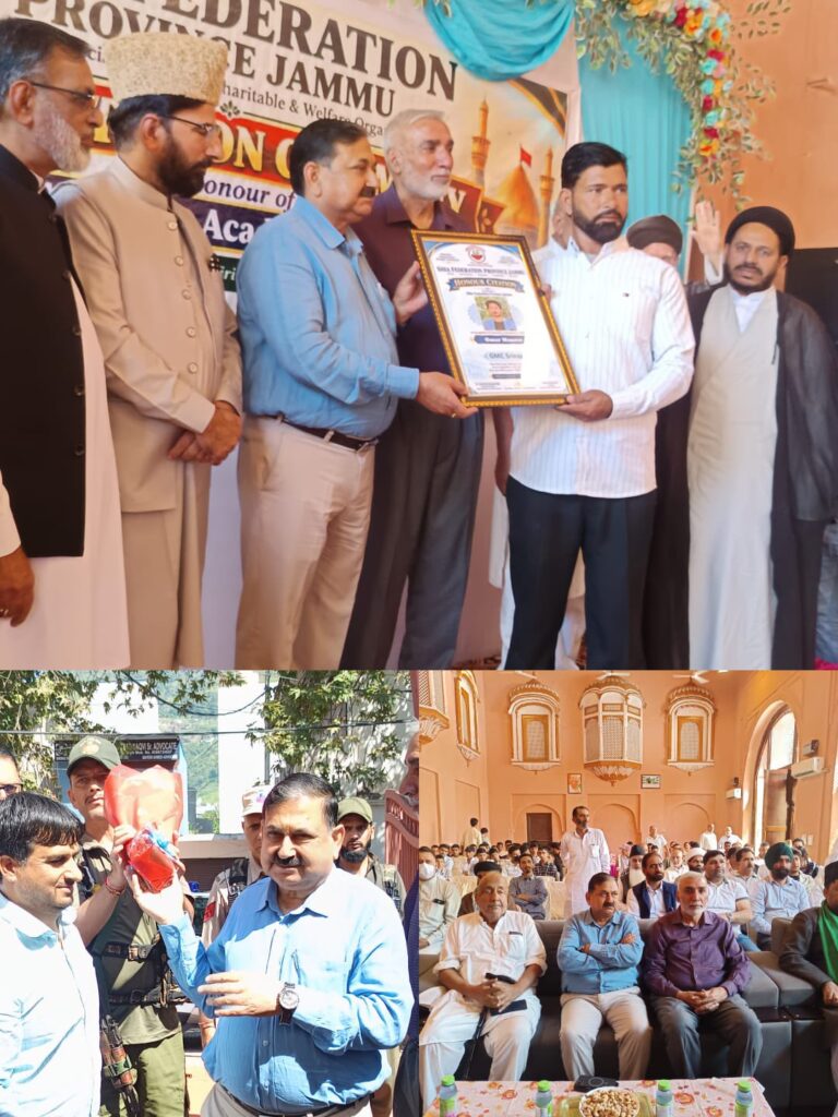 DC Poonch Ashok Kumar Sharma felicitated NEET & academic achievers at Shia Federation’s ceremony in Town Hall, Poonch. He called upon students to pursue goals with hard work and dedication