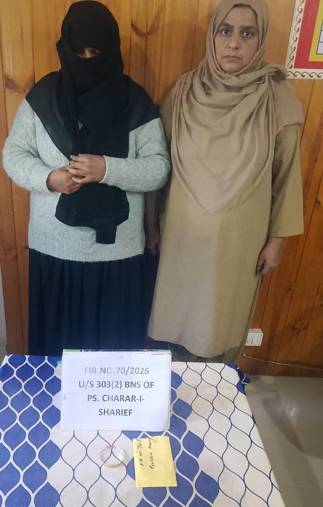 Budgam Police solve gold theft case at Charar-i-Sharief Shrine. Accused woman arrested following CCTV-based investigation, and the stolen gold bangle recovered. FIR No. 70/2026 u/s 303(2) BNS registered