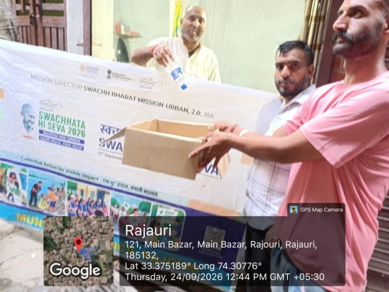 Municipal Council Rajouri conducted a door-to-door drive to promote the RRR Centre, encouraging residents to donate reusable and recyclable items like clothes, toys, books and plastic