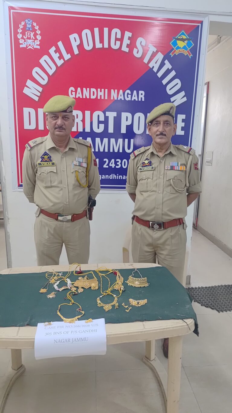Jammu Police, PS Gandhi Nagar, recovered stolen gold ornaments weighing approximately 300 grams, worth ₹50 lakh, within 24 hours. The recovery was made through sustained investigative efforts and technical assistance