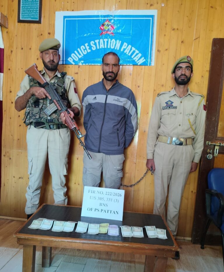 Baramulla Police crack Khidmat Centre theft case at Pattan. Accused arrested from Kulgam; ₹5,130 stolen cash recovered. Investigation underway to recover remaining property