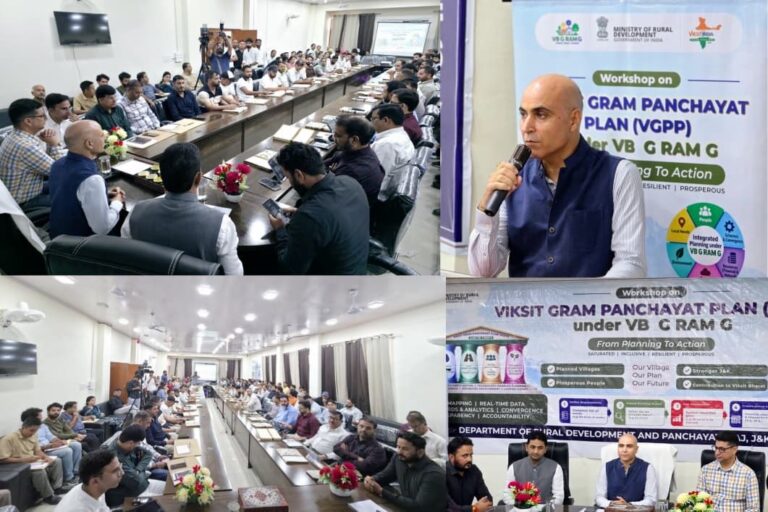 Workshop on VB-G RAM G was held in Kishtwar, focusing on key provisions, implementation and field-level responsibilities. Master Trainers provided orientation & training to participants, strengthening awareness & effective grassroots-level implementation