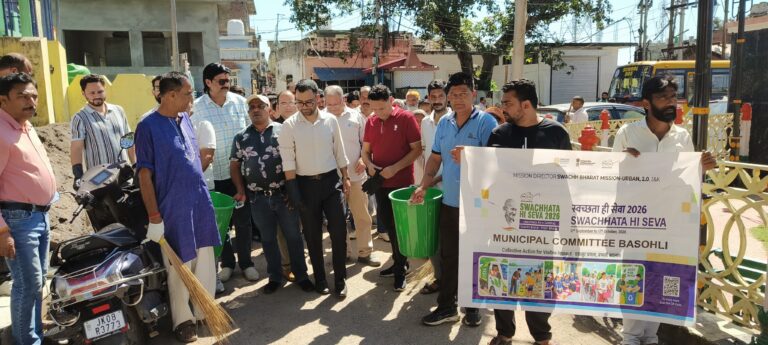 Seva Parv 2026 | Cleanliness Drive
