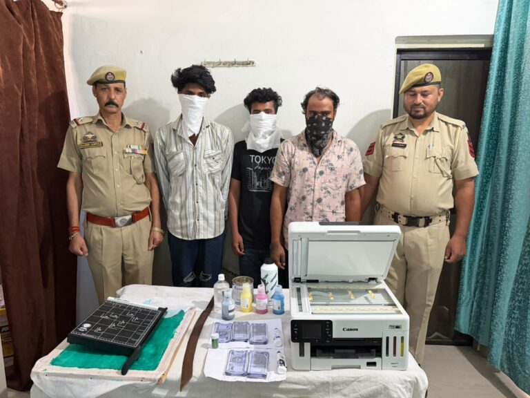 Police Post Sainik Colony arrested three persons in a counterfeit currency case, recovering suspected fake ₹100 notes worth ₹13,500, printing machine, ink, cutter and other material from Chowadhi