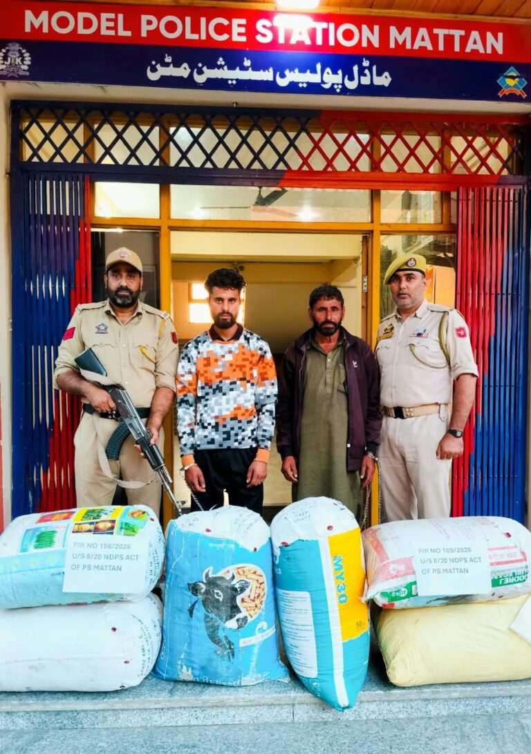 Anantnag Police seized 75 Kgs of crushed bhang in Mattan. Acting on intel, searches at Sonch Brah led to recovery of 31.2 Kg from Mudasir Ahmad Khan & 43.8 Kg from Abdul Qayoom Khan. FIR Nos. 108 & 109/2026 registered at PS Mattan