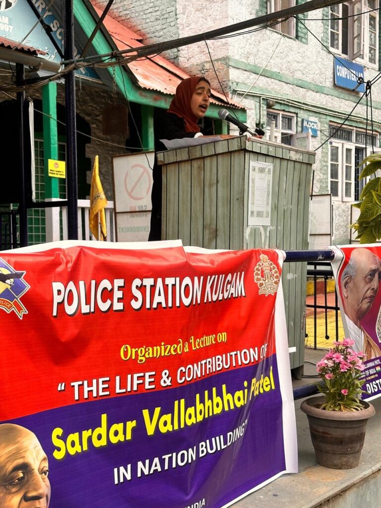 Kulgam Police organised an awareness lecture at Government girls Higher secondary School kulgam on the life, legacy, and invaluable contributions of Sardar Vallabhbhai Patel towards nation building
