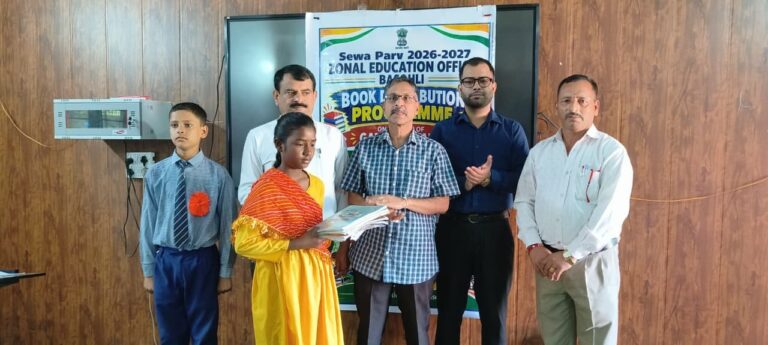 Book Distribution Programme | Seva Parv 2026