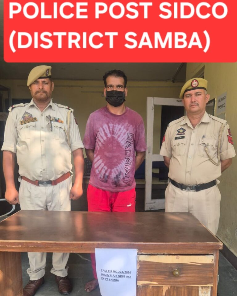 Continuing its intensified crackdown against drug peddling and narcotics smuggling, Samba Police has arrested a drug peddler and recovered approximately 10 grams of heroin-like substance from his possession within the jurisdiction of Police Station Samba