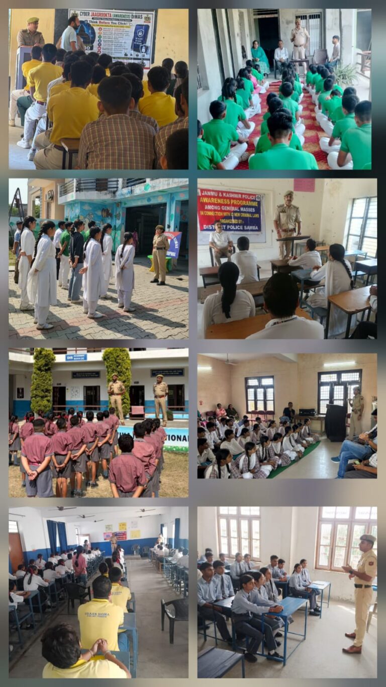 With an aim to promote cyber security awareness and strengthen digital safety among citizens, Samba Police today observed Cyber Jaagrookta Diwas across the district by organizing a series of cyber awareness programmes at various educational institutions. The programmes were aimed at educating students and youth about emerging cyber threats, safe digital practices and preventive measures for secure use of the internet, digital payment platforms and social media