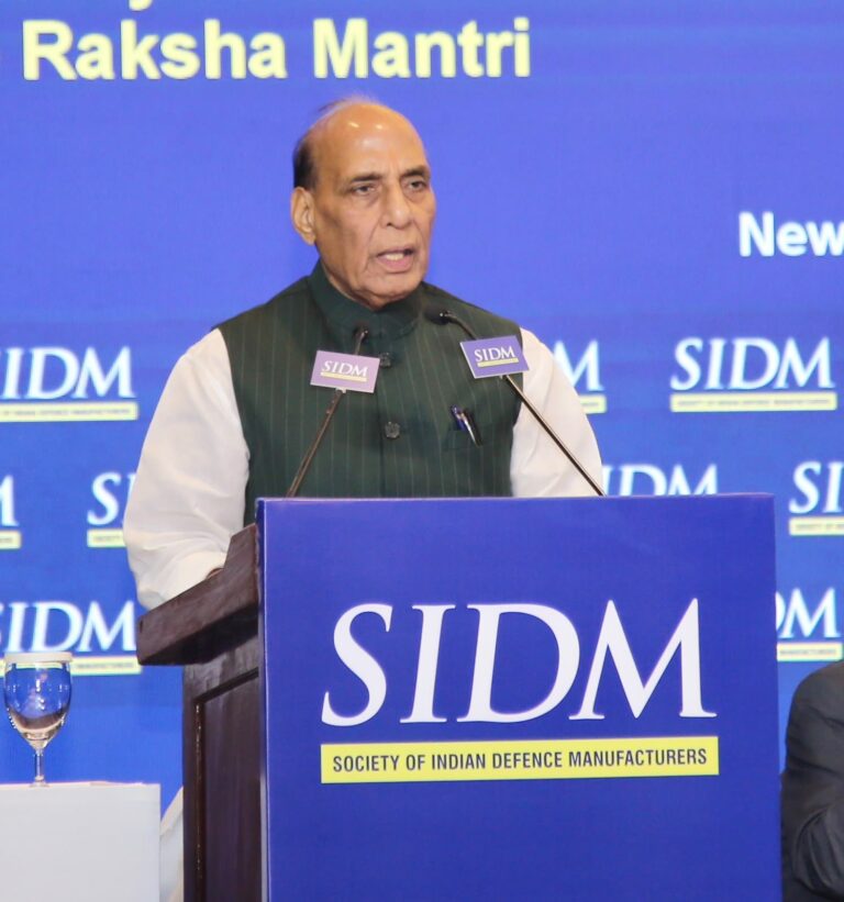 Raksha Mantri Rajnath Singh presented the SIDM Champion Awards 2026 at the 8th Annual Session of the Society of Indian Defence Manufacturers (SIDM) in New Delhi
