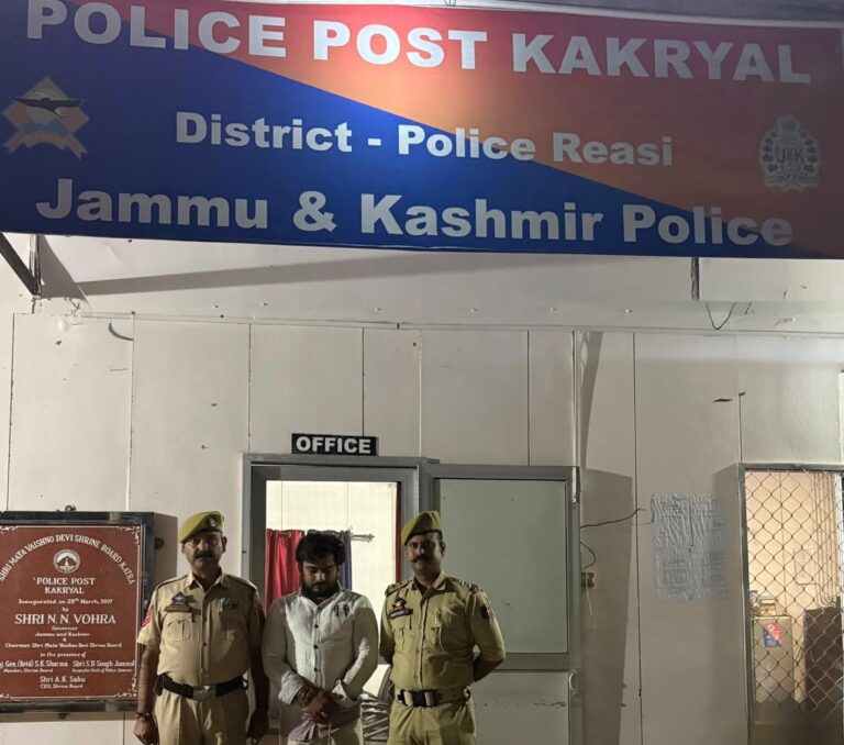 𝗥𝗘𝗔𝗦𝗜 𝗣𝗢𝗟𝗜𝗖𝗘 𝗜𝗡𝗧𝗘𝗡𝗦𝗜𝗙𝗬 𝗩𝗜𝗚𝗜𝗟 𝗔𝗛𝗘𝗔𝗗 𝗢𝗙 𝗡𝗔𝗩𝗥𝗔𝗧𝗥𝗜 𝟮𝟬𝟮𝟲; 𝗛𝗘𝗥𝗢𝗜𝗡 𝗥𝗘𝗖𝗢𝗩𝗘𝗥𝗘𝗗, 𝗢𝗡𝗘 𝗔𝗖𝗖𝗨𝗦𝗘𝗗 𝗕𝗢𝗢𝗞𝗘𝗗 𝗨𝗡𝗗𝗘𝗥 𝗡𝗗𝗣𝗦 𝗔𝗖𝗧