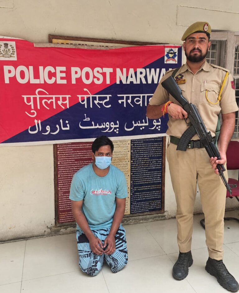Jammu Police recovered Heroin-Like Substance During Foot Patrolling at Rajiv Nagar Narwal , FIR Registered Under NDPS Act